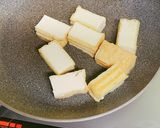 厚揚げと夏野菜の照り炒め[弁当おかず]作り方4写真