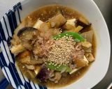年越しにレンジ野菜あんかけ中華柚子湯豆腐作り方22写真