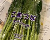 ちゃんと巻けなくてもかわいい♪青菜の肉巻きゆで卵作り方2写真