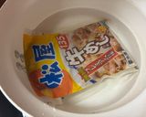 【冷凍牛丼の具アレンジ】ビーフカレー作り方1写真