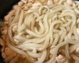 冷凍うどん●鶏肉の刻み煮込みうどん作り方2写真