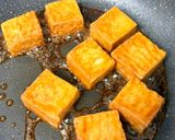 簡単！ご飯が止まらない！厚揚げの照り焼き作り方3写真