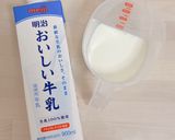 【レンジ2回】ホールスパイスで本格チャイ作り方8写真