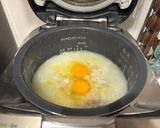 【炊飯器】体調不良の日の回復お粥作り方4写真