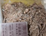減塩ごっくんコロッケ（平野レミさん風）作り方6写真