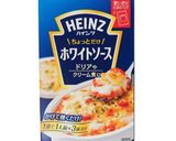 鱈のしっとりホワイトソース仕立て作り方2写真