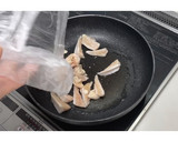 鶏皮とヤゲン軟骨の甘辛炒め★動画あり★作り方9写真