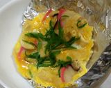 うちの味☆丼好きの♪いいとこ取りの京風丼作り方13写真