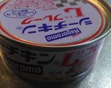 人参しりしりー(炒め物)作り方3写真