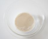 白ごまアジサイゼリー作り方1写真