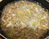 節約丼作り方5写真