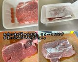 低温調理器 焼豚 チャーシュー タレ作り方1写真