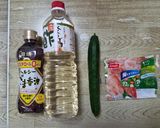 簡単☆きゅうりとかにかまの酢の物作り方1写真