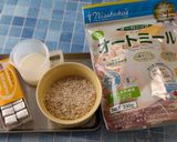 フロランタン風オートミールクッキー作り方1写真