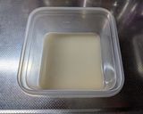 クランベリーとホワイトチョコのパン作り方1写真