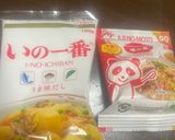 ラーメン屋が教える！調味料の使い分け！！作り方3写真