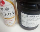 オヤジが作る簡単な肉じゃが作り方5写真
