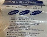 ガシラ煮干で昆布と椎茸の豚骨醤油ラーメン作り方4写真