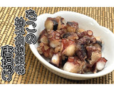 たこの柚子胡椒唐揚げ★動画あり★作り方13写真