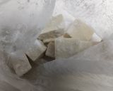 高野豆腐のゆず味噌がけ作り方3写真