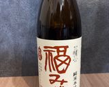 どんな料理にも合う甘さ控えめのゆず味噌作り方3写真