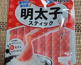 明太パスタ作り方3写真