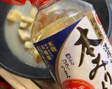 青バナナの煮っころがし作り方4写真