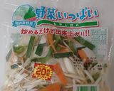 ウインナーときゅうりの野菜炒め作り方1写真
