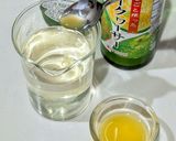 日本酒に加えるだけ♪シークヮーサー作り方1写真