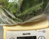 大葉の南蛮もみ漬け作り方1写真