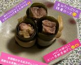 うちの味☆力説最強❣早煮昆布で昆布巻き♬作り方72写真