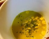 カップスープ●きなこプラスのスープ作り方1写真