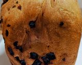 ★オーツブランミックスのレーズン食パン♪作り方7写真