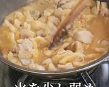 わしめし 豚味噌!簡単!最強常備菜作り方6写真