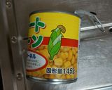 炊飯器で　鮭コーンバターの味噌炊き込み作り方3写真