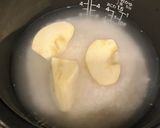 さつまいもご飯作り方2写真