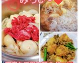 ハマったあの鍋の味♪旨辛肉じゃが♪作り方49写真