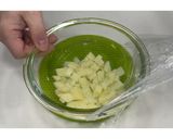 餃子の皮のキッシュ★動画あり★作り方9写真