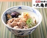 丸亀期間限定！鬼おろし豚しゃぶぶっかけ♪作り方16写真