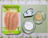 今夜の夕飯！簡単ナス料理鶏ささみみぞれ煮作り方1写真