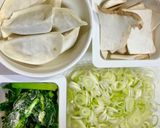 冷凍生餃子とエリンギとほうれん草のスープ作り方1写真