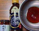ヨウサマの減塩焼き肉ランチ作り方2写真