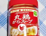 元ステーキ職人が本気で考案豆腐ハンバーグ作り方5写真