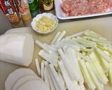 今夜は麻婆大根♪作り方1写真