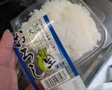 鶏むね肉のみぞれ煮作り方2写真