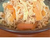 ♡舞茸入り切り干し大根の煮物♡枝豆のせ♡作り方7写真