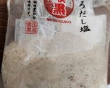 牛ひつまぶし風作り方2写真