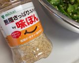 塩昆布ゴーヤ作り方5写真