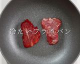至高のステーキをスーパーの海外産赤身肉で作り方10写真