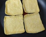 納豆とえのきのおあげピザ作り方4写真